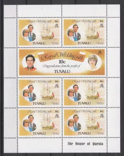Tuvalu známky, Princezna Diana